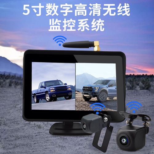 开启智能安防新纪元 专业解析新款5寸数字无线两路带分割显示IPS高清监控摄像头可视系统